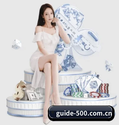 500万彩票网官方 APP