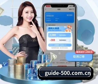 500万彩票网官方 APP